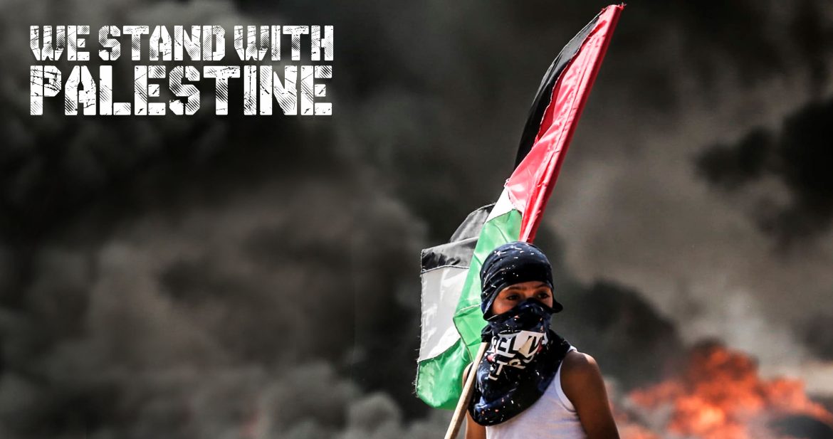 we stand with gaza and palestine